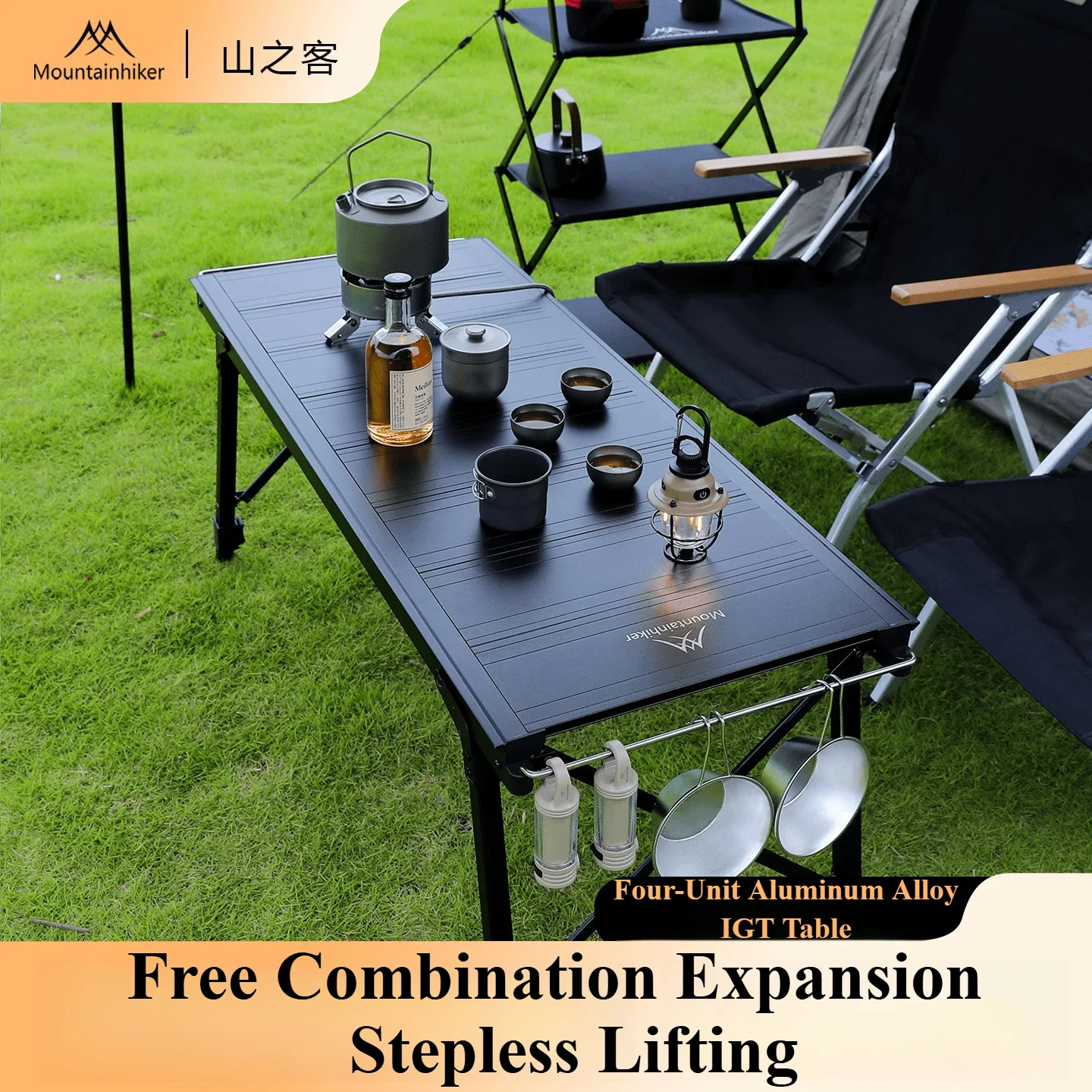 Outdoor Camping Cooking Set - Mountainhiker キャンプ折りたたみリフト取り外し可能なマルチユニット IGT テーブルガスストーブポータブルキャンプバーベキューグリルテーブル屋外ピクニックテーブル