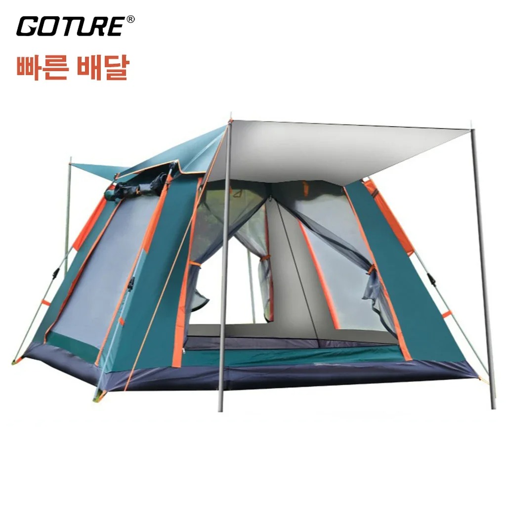 Outdoor Camping Dome - Goture 防水自動テント 6-7 人二層キャンプテント屋外ドームキャンプファミリーテントカップルテント 240*240*150 センチメートル