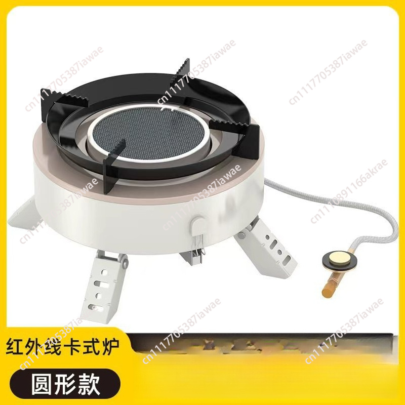 Outdoor Camping Fire - キャンプ用ピクニックガスコンロ、カード式磁石付きガスコンロ、屋外用火起こしガスコンロ、分割式ポータブル赤外線カセットコンロ