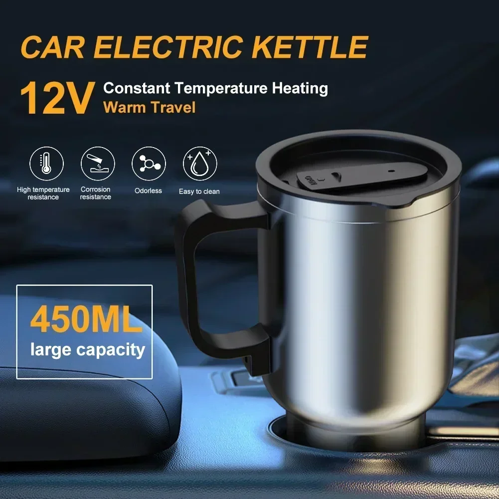 電気加熱車用ケトル 12V 450ml 車載加熱カップ ステ - Outdoor Camping Kettle のレビューと価格