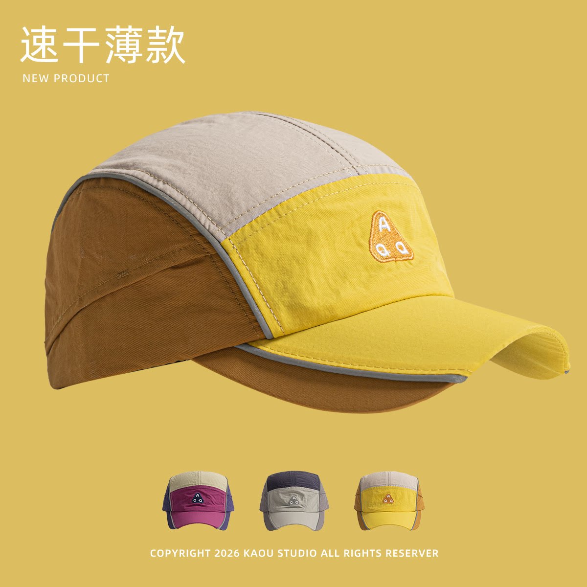 アウトドア用速乾野球帽 - 男女兼用のおしゃれな日よけ、キャ - Outdoor Camping Activities For Adults のレビューと価格