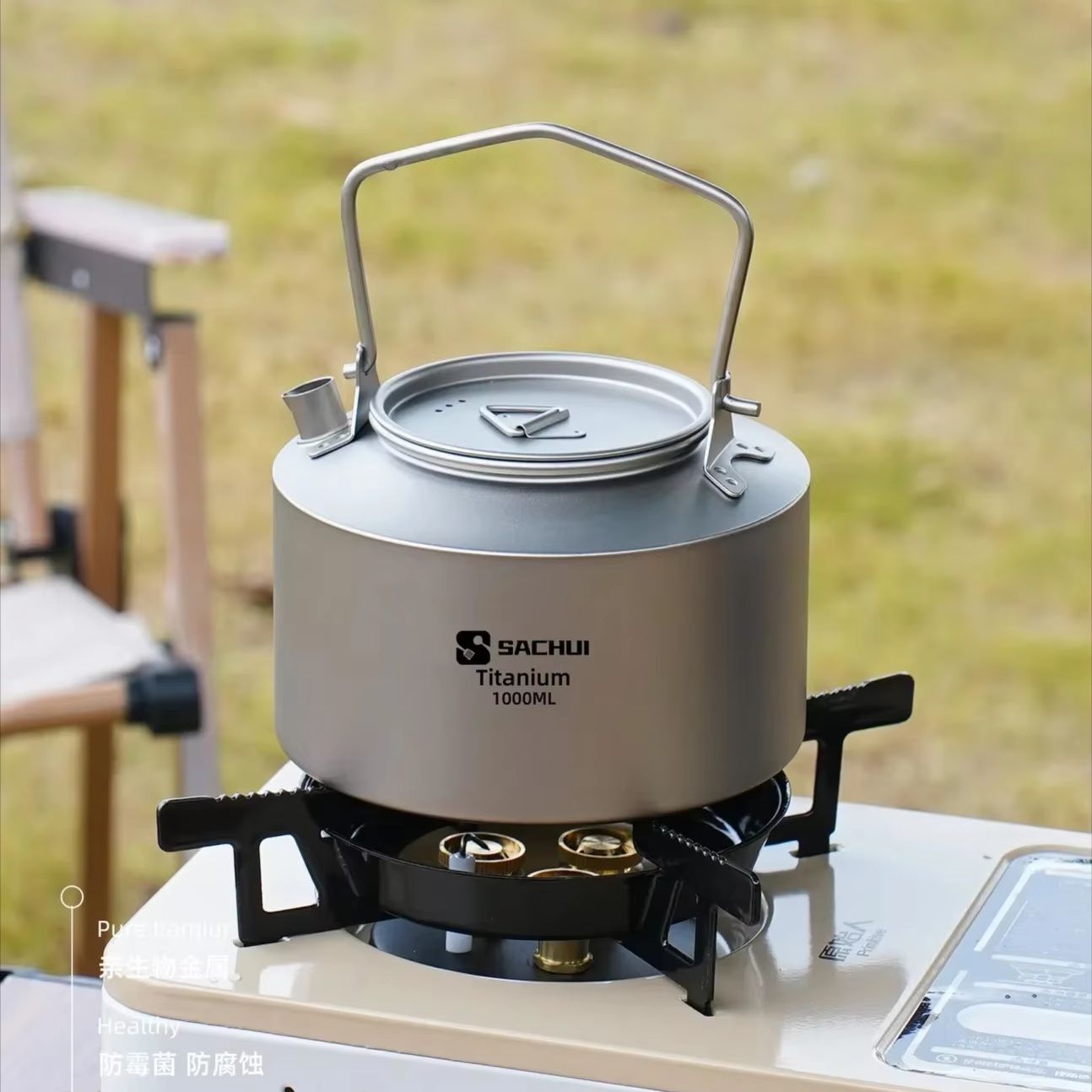 1000 ミリリットル純チタンケトル屋外超軽量茶コーヒーポッ - Outdoor Camping Kettle のレビューと価格