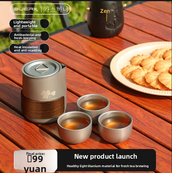 携帯用旅行茶器セット、チタンメッキ合金製ティーポットと二重壁 - Outdoor Camping Kettle のレビューと価格