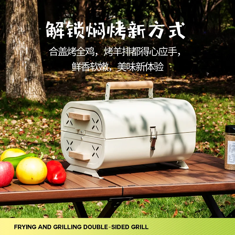バーベキューオーブン家庭用グリルポータブル屋外キャンプ禁煙グ - Outdoor Camping Cooking Set のレビューと価格