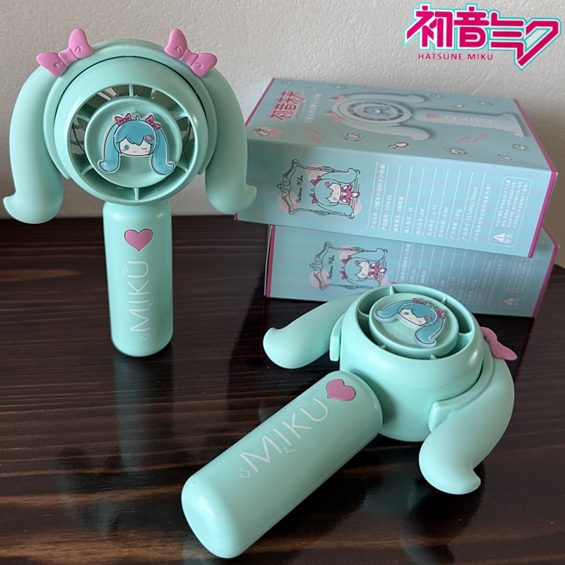 初音ミクミニハンドヘルドファン冷却ファン家庭用オフィス旅行ア - Outdoor Camping Fire のレビューと価格