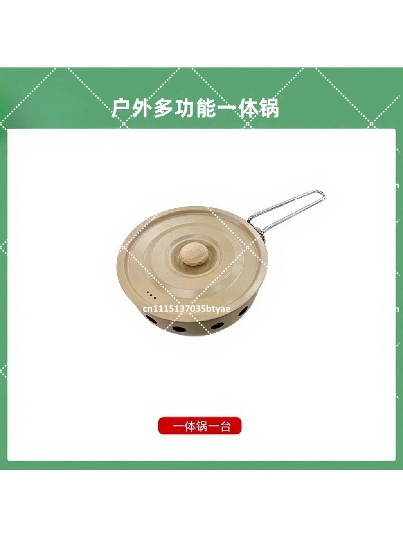 屋外での調理に最適な、ポータブルガスコンロ一体型鍋カセットと - Outdoor Camping Cooking Set のレビューと価格