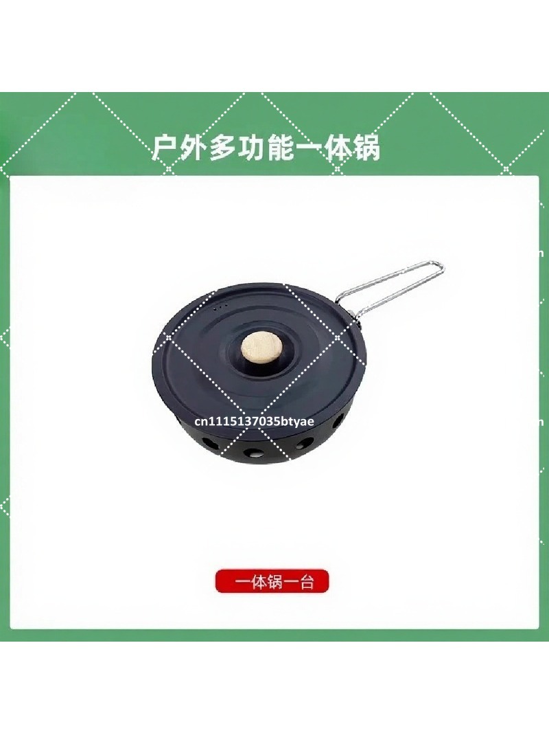 屋外での調理に最適な、ポータブルガスコンロ一体型鍋カセットと - Outdoor Camping Cooking Set のレビューと価格